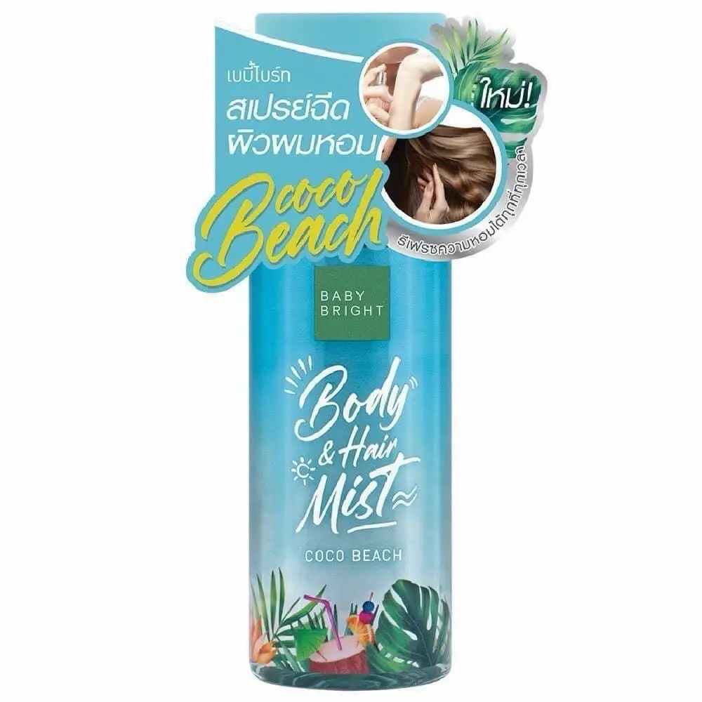 Baby Bright Coco Beach Body and Hair Mist 50ml