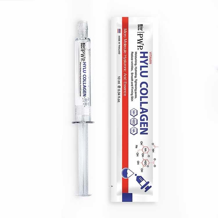 PWP HyLu Collagen Vitamin Serum – 10ml