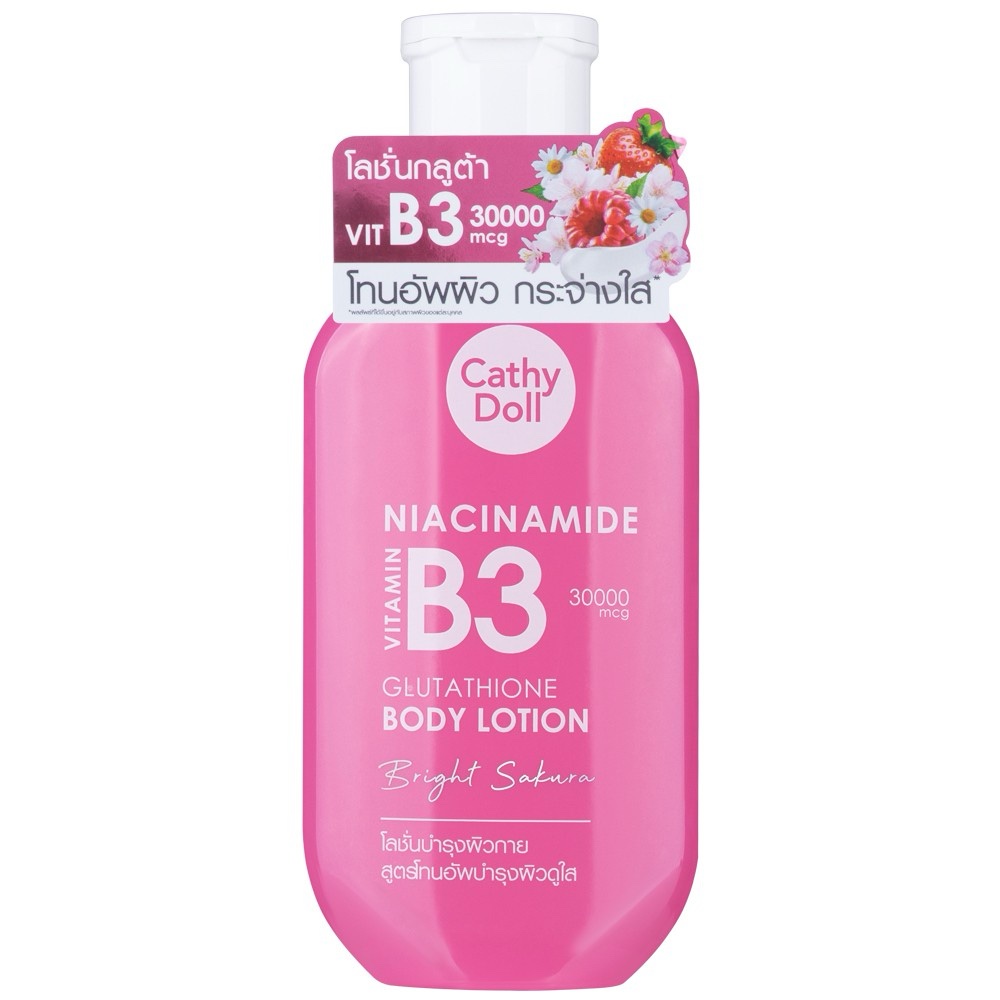 Cathy Doll Niacinamide + Glutathione Body Lotion – Bright Serum Formula
