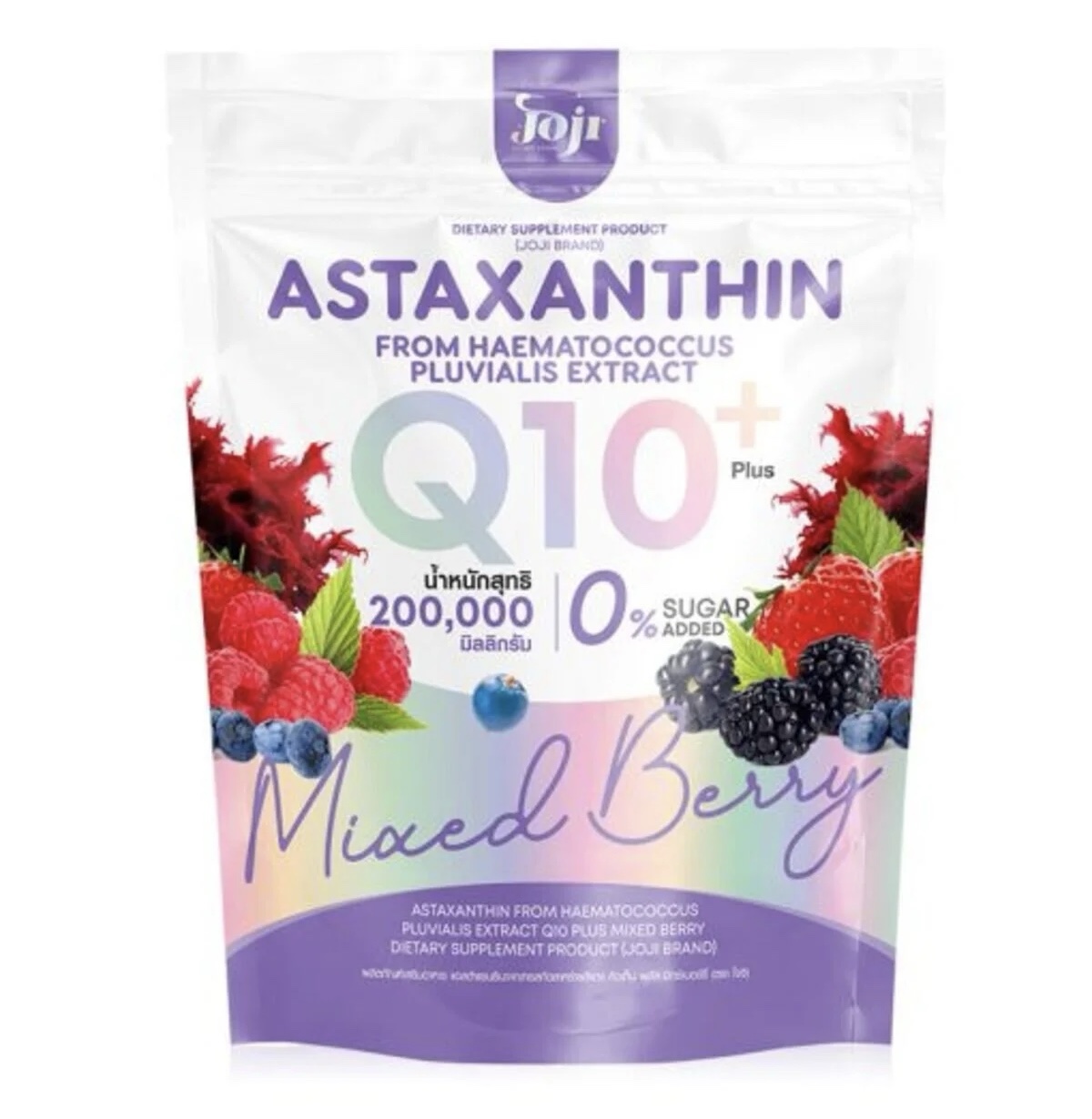 Joji Astaxanthin Q10+ Mixed Berry 200,000 m
